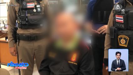 คุมตัว ร.ต. ทินกร ยิงสัสดีฯ ฝากขังศาลทหาร จ.กาฬสินธุ์