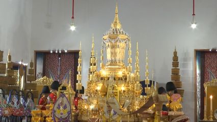 พระบาทสมเด็จพระเจ้าอยู่หัว และสมเด็จพระนางเจ้า ฯ พระบรมราชินี พร้อมด้วยสมเด็จพระราชาธิบดี และสมเด็จพระราชินี แห่งราชอาณาจักรภูฏาน ทรงบำเพ็ญพระราชกุศลสัตตมวาร (7 วัน) พระราชทานพระศพ สมเด็จพระเจ้าลูกเธอ เจ้าฟ้าพัชรกิติยาภา ฯ 