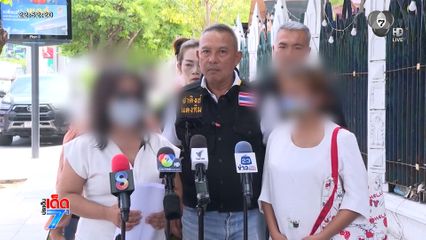 แม่ร้อง ลูกชายอายุ 15 ปี ถูกยิงคดีไม่คืบหน้า