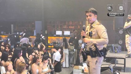 โดนจับหลายรอบไม่เข็ด “เจเศรษฐ์” ลุยเอง! ทลายผับ “นครปฐม” ยาเสพติดเกลื่อนพื้น ฉี่ม่วง 76 คน ชงผู้ว่าฯ สั่งปิด 5 ปี