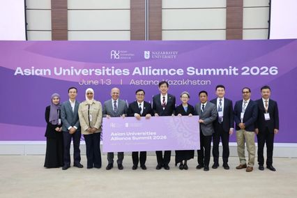 อธิการบดี จุฬาฯ นั่งแท่นอธิการแห่งเอเชียเป็นประธานเครือข่าย AUA