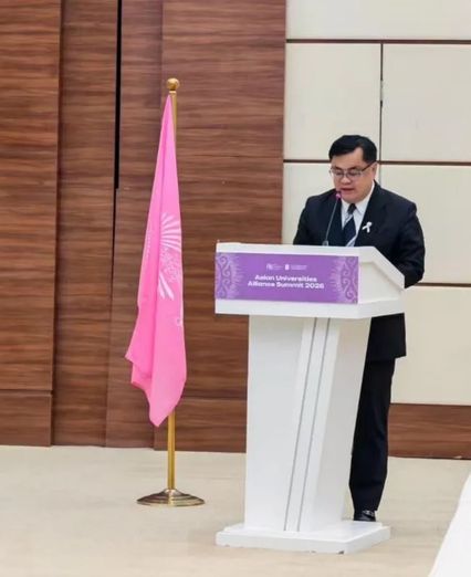 อธิการบดี จุฬาฯ นั่งแท่นอธิการแห่งเอเชียเป็นประธานเครือข่าย AUA
