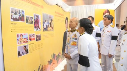 รองประธานคณะกรรมการกองทุนกำลังใจ ในพระดำริฯ ไปเยี่ยมร้านโครงการกำลังใจฯ ในงาน OTOP Midyear 2026