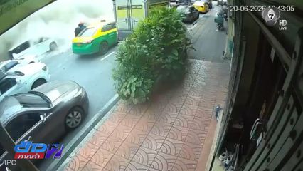 สลดเหตุกันสาดอาคารอายุ 100 ปี พังทับคนเสียชีวิต