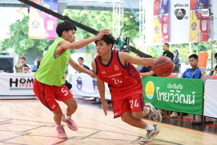 ภาพบาสเกตบอล 3X3 แชมป์กีฬา 7HD 2026 | วันที่ 20 มิถุนายน 2569