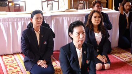 หม่อมเจ้าศรีสว่างวงศ์ ยุคล และพุทธศาสนิกชน ทรงลงพระนามและลงนามถวายสักการะเบื้องหน้าพระรูปสมเด็จพระอริยวงศาคตญาณ สมเด็จพระสังฆราช สกลมหาสังฆปริณายก เนื่องในโอกาสวันคล้ายวันประสูติ 26 มิถุนายน 2569
