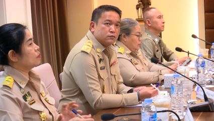 องคมนตรี เป็นประธานการประชุมคณะกรรมการบริหารโครงการศูนย์ศึกษาการพัฒนาอันเนื่องมาจากพระราชดำริ ครั้งที่ 1/2569