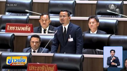 ฝ่ายค้าน เรียกร้อง นายกฯ จัดการทุจริตสอบเป็นข้าราการ อปท.