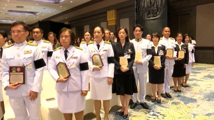 สมเด็จพระเจ้าน้องนางเธอ เจ้าฟ้าจุฬาภรณวลัยลักษณ์ อัครราชกุมารี กรมพระศรี สวางควัฒน วรขัตติยราชนารี ทรงเปิดการประชุมวิชาการวิทยาศาสตร์การแพทย์ ครั้งที่ 34