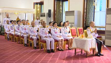 พระอนุวงศ์ และองคมนตรี ไปในการบำเพ็ญพระราชกุศลพระราชทานพระศพ สมเด็จพระเจ้าลูกเธอ เจ้าฟ้าพัชรกิติยาภา นเรนทิราเทพยวดี กรมหลวงราชสาริณีสิริพัชร มหาวัชรราชธิดา