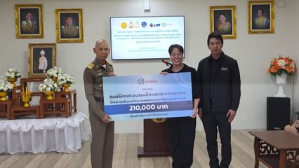 กรมวังผู้ใหญ่ประจำพระองค์ ฯ เปิดการอบรมหลักสูตรการติดตั้งโซล่าเซลล์ระบบออนกริด และการเดินสายไฟ และกิจกรรมจิตอาสาพัฒนาทักษะทางสังคมและอาชีพแก่เยาวชนกลุ่มเปราะบาง