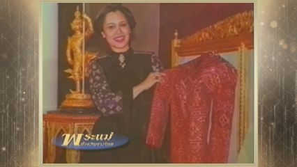 สารคดีพิเศษ พระพันปีหลวง ในดวงใจ ตอนที่ 175