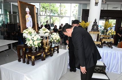 สำนักงาน ป.ป.ช. จัดพิธีทำบุญตักบาตร อุทิศถวายเป็นพระกุศลแด่สมเด็จพระเจ้าลูกเธอ เจ้าฟ้าพัชรกิติยาภาฯ เนื่องในวาระครบ 15 วัน (ปัณรสมวาร) แห่งการสิ้นพระชนม์