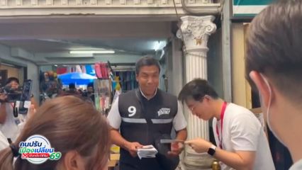 เลือกตั้งผู้ว่าฯ กรุงเทพ : โค้งสุดท้าย เลือกผู้ว่าฯ กทม.ลงเต็มพื้นที่