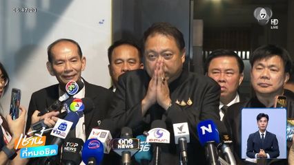 "สุชาติ" ไม่ฟ้อง "อิงฟ้า วราหะ" เรื่อง "ทับลาน"