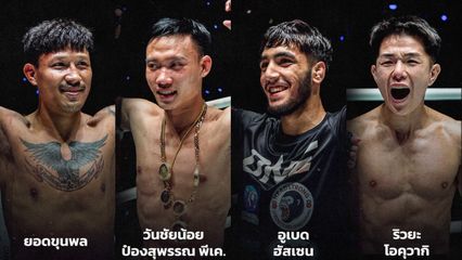 ONE ลุมพินี : 5 นักสู้ปิดเกมดุ ฟันโบนัสรวม 1.75 ล้านบาท ศึก ONE ลุมพินี 160