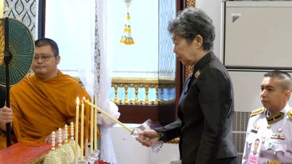 พระอนุวงศ์ และองคมนตรี ไปในการบำเพ็ญพระราชกุศลพระราชทานพระศพ สมเด็จพระเจ้าลูกเธอ เจ้าฟ้าพัชรกิติยาภา นเรนทิราเทพยวดี กรมหลวงราชสาริณีสิริพัชร มหาวัชรราชธิดา