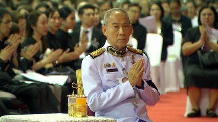 องคมนตรี เป็นผู้แทนพระองค์ ไปในการบำเพ็ญพระราชกุศลในงาน "ทดแทนคุณแผ่นดิน"