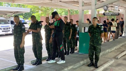 ประชาชน-ทหาร ตบเท้าออกมาใช้สิทธิ พลทหารอายุ 18 ปี ตื่นเต้นเพิ่งอายุครบได้ใช้สิทธิครั้งแรก ขณะที่ ผบช.น. ระบุเหตุการณ์เรียบร้อยดี