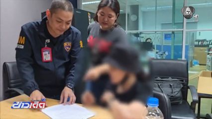 รวบหญิงชาวจีน หนีคดีโกงเงิน 2 หมื่นล้านบาท