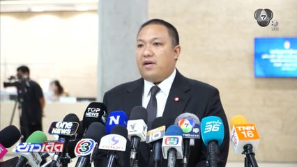 รัฐบาลเตรียมยกเลิกให้ประชาชนจ่ายค่าไฟสาธารณะ