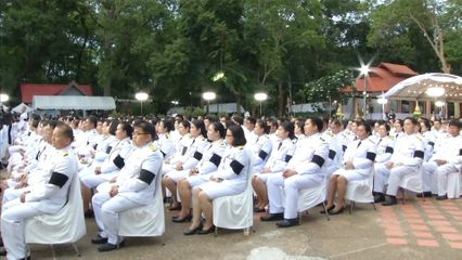 องคมนตรี เป็นผู้แทนพระองค์ไปในงาน "เรือหลวงแห่งธรรมสู่การตื่นรู้ อำนาจเจริญ"