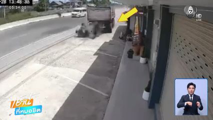 รถพ่วงสลักหลุด ส่วนพ่วงพุ่งชน รถริมถนน
