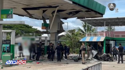 อนุทิน เตรียมหารือมาเลเซีย ปัญหาชายแดนใต้