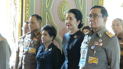 สมเด็จพระอริยวงศาคตญาณ สมเด็จพระสังฆราช สกลมหาสังฆปริณายก ประทานพระวโรกาสให้คณะองคมนตรี เฝ้าถวายพระพร เนื่องในโอกาสวันคล้ายวันประสูติ 26 มิถุนายน 2569