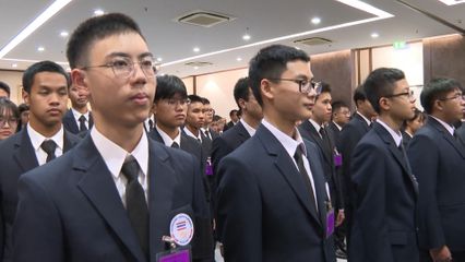 สมเด็จพระกนิษฐาธิราชเจ้า กรมสมเด็จพระเทพรัตนราชสุดาฯ สยามบรมราชกุมารี พระราชทานพระราชวโรกาสให้ คณะบุคคล เฝ้าทูลละอองพระบาท