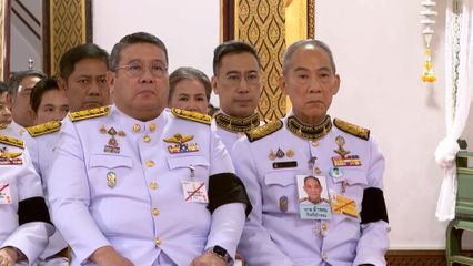 ทูลกระหม่อมหญิงอุบลรัตนราชกัญญา สิริวัฒนาพรรณวดี เสด็จไปในการบำเพ็ญพระราชกุศลพระพิธีธรรมสวดพระอภิธรรมพระศพ สมเด็จพระเจ้าลูกเธอ เจ้าฟ้าพัชรกิติยาภา นเรนทิราเทพยวดี กรมหลวงราชสาริณีสิริพัชร มหาวัชรราชธิดา