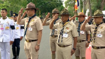ประธานองคมนตรี เป็นผู้แทนพระองค์ ไปในพิธีทบทวนคำปฎิญาณ และสวนสนามของลูกเสือ เนื่องในวันคล้ายวันสถาปนาคณะลูกเสือแห่งชาติ ประจำปี 2569