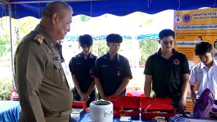 องคมนตรี ติดตามการดำเนินงานของโรงเรียนราชประชานุเคราะห์ 13 จังหวัดอุตรดิตถ์