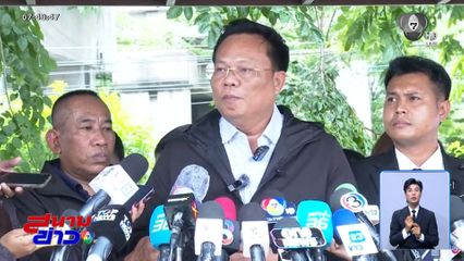 กฤต เปิดหน้าสู้ แจงปมคลิปเสียง