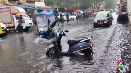 ฝนกระหน่ำอย่างหนัก น้ำท่วมสูงในนครมุมไบ