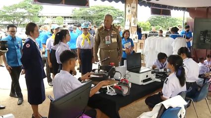 องคมนตรี ตรวจเยี่ยมโรงเรียนราชประชานุเคราะห์ ในพื้นที่จังหวัดเลย และเพชรบูรณ์