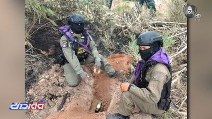 EOD ทำลายระเบิด โผล่กลางทุ่งนา