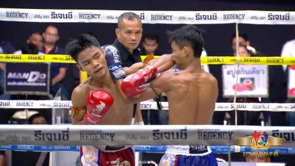 มวยเด็ด วิกหมอชิต : ผลมวยไทย 7 สี 5 ก.ค.69 เมืองช้าง ส.เดชะพันธ์ vs แสงทองน้อย แสงทองค้าแก๊ส