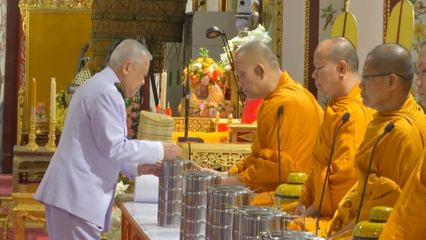 พระอนุวงศ์ และองคมนตรี เสด็จและไปในการบำเพ็ญพระราชกุศลพระราชทานพระศพ สมเด็จพระเจ้าลูกเธอ เจ้าฟ้าพัชรกิติยาภา นเรนทิราเทพยวดี กรมหลวงราชสาริณีสิริพัชร มหาวัชรราชธิดา