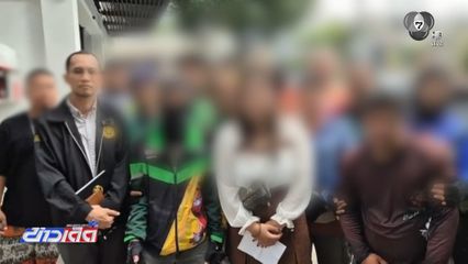 ทวงถามคดี "สาวไรเดอร์" ถูกลวนลาม