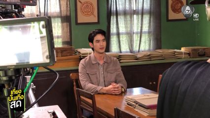 จิณณ์-ฮาน่า ไม่ลงรอยกันใน ทุกอณูฤทัย คืนนี้ 20.30 น.