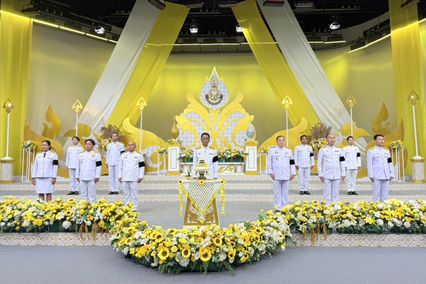 อ.อ.ป. ร่วมบันทึกเทปถวายพระพรชัยมงคลพระบาทสมเด็จพระเจ้าอยู่หัว
