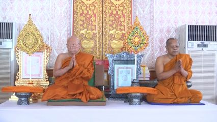 องคมนตรี เชิญสัญญาบัตร พัดยศ และผ้าไตรไปถวายแด่พระสงฆ์ที่ได้รับพระราชทานสัญญาบัตรตั้งสมณศักดิ์เป็นพระราชาคณะ