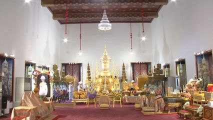 พระเจ้าวรวงศ์เธอ พระองค์เจ้าอทิตยาทรกิติคุณ ทรงบำเพ็ญพระราชกุศลพระราชทานพระศพ สมเด็จพระเจ้าลูกเธอ เจ้าฟ้าพัชรกิติยาภา นเรนทิราเทพยวดี กรมหลวงราชสาริณีสิริพัชร มหาวัชรราชธิดา