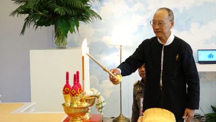 พระวรวงศ์เธอ พระองค์เจ้าเฉลิมศึกยุคล ทรงเปิดงาน "ล้านนาในศตวรรษแห่งการเปลี่ยนผ่าน"