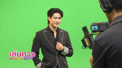 เส้นทางบันเทิง | FULL EP | 7 ก.ค.69
