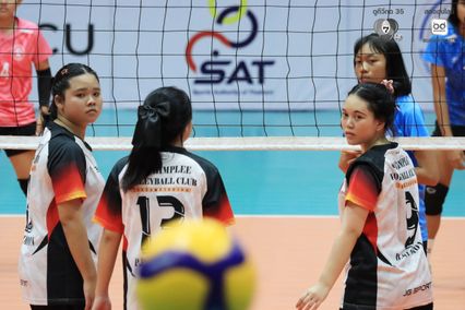 ประมวลภาพ วอลเลย์บอลนักเรียน แชมป์กีฬา 7HD 2026 : เทศบาล 3 "เทศบาลอนุสรณ์" พบ ไชยฉิมพลีวิทยาคม
