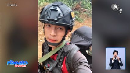ทหารกัมพูชาตัดพ้อ ท้อแต่ต้องสู้ต่อไป