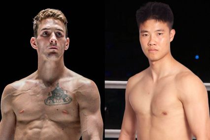 ONE Championship : นิโค คาร์ริลโล โยกบู๊คิกบ็อกซิง ดวลมังกรอันตราย โจว เจียเฉียง ศึก ONE Fight Night 46