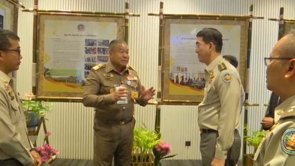 องคมนตรี เป็นประธานเปิดโครงการประชุมเชิงวิชาการ "การเพิ่มประสิทธิผลโครงการพระราชดำริเพื่อการพัฒนาชุมชนในพื้นที่ป่าอนุรักษ์"
